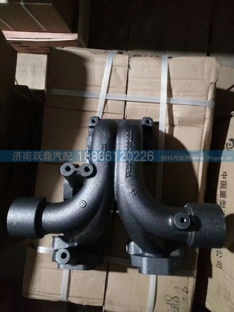 曼发动机排气支管VG1095110155