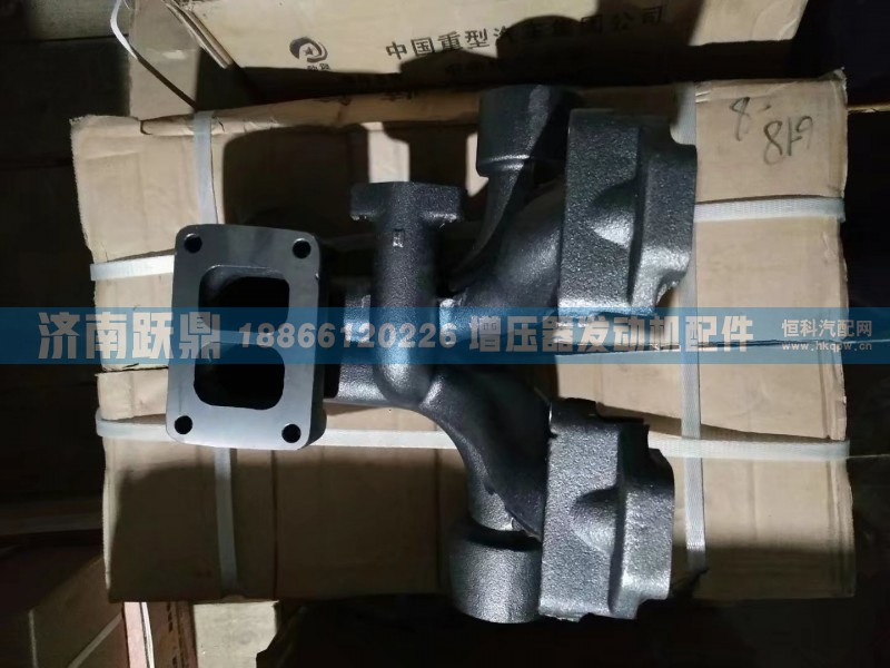 曼發(fā)動(dòng)機(jī)排氣歧管 排氣支管VG1095110155/VG1095110155
