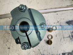 VG1092080401,联轴器总成,济南跃鼎汽车配件有限公司
