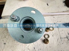 VG1092080401,联轴器总成,济南跃鼎汽车配件有限公司