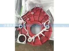 3697678,福康飞轮壳,济南跃鼎汽车配件有限公司