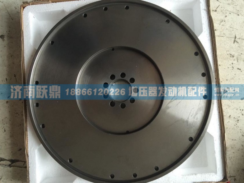 重汽電噴飛輪總成AZ1560020577/AZ1560020577