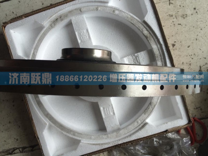 重汽電噴飛輪總成AZ1560020577/AZ1560020577