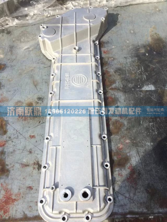機(jī)油冷卻器蓋612600012307/612600012307