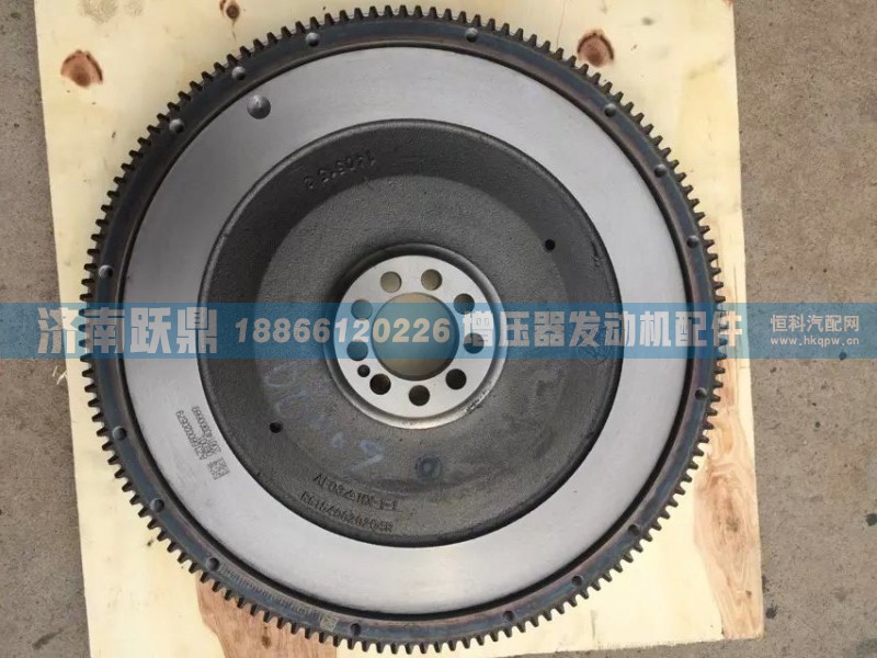 重汽飛輪總成AZ1560020579/AZ1560020579