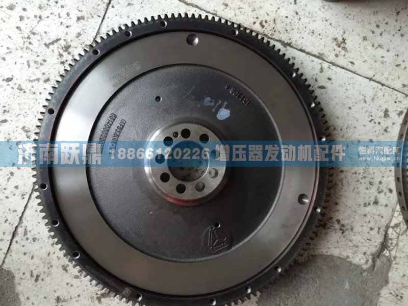 重汽發(fā)動(dòng)機(jī)飛輪總成AZ1560020566/AZ1560020566