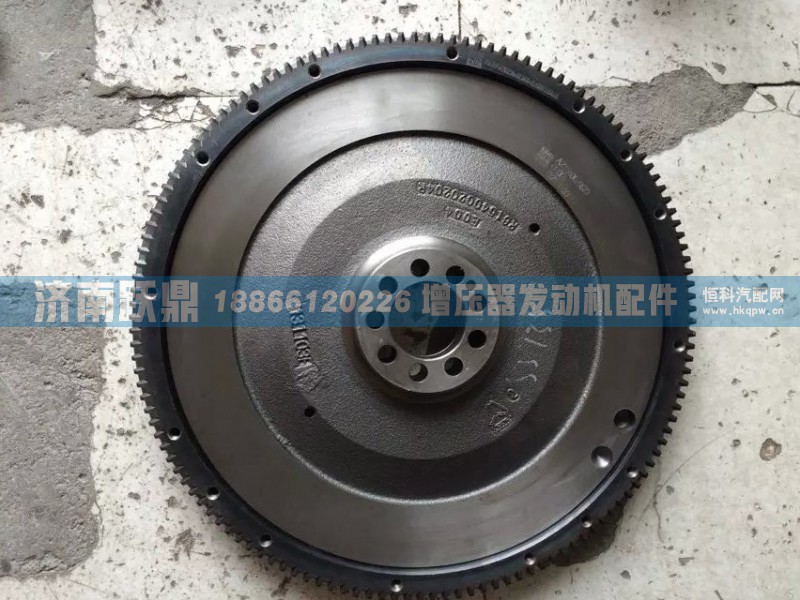 重汽發(fā)動機飛輪總成AZ1560020573/AZ1560020573
