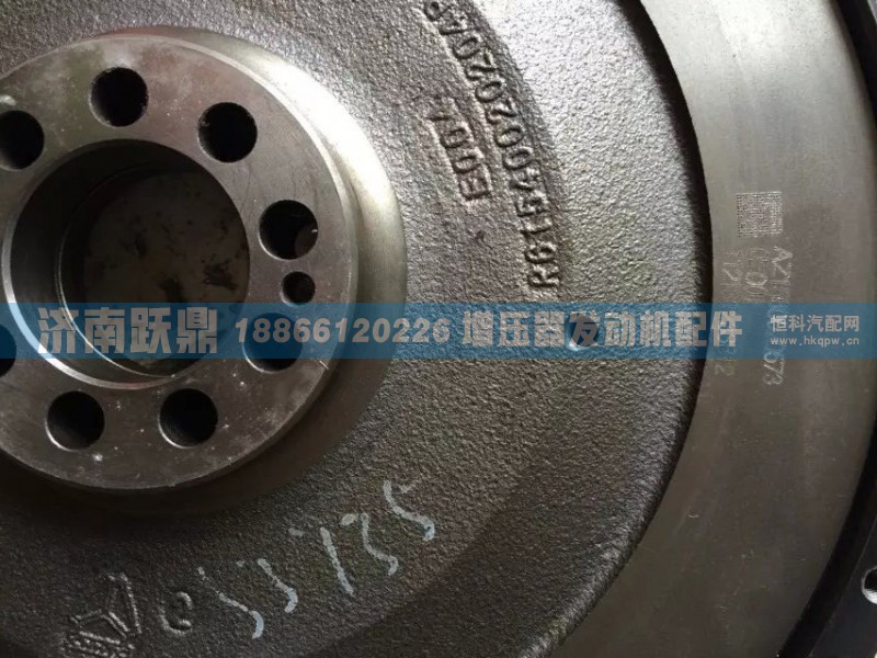 重汽發(fā)動機飛輪總成AZ1560020573/AZ1560020573
