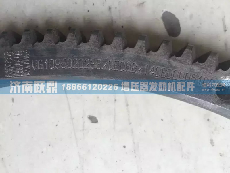 重汽发动机飞轮齿圈VG1095020328/VG1095020238