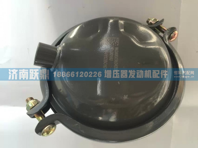 膜片制动分室VG9000360420/1/VG9000260420/1