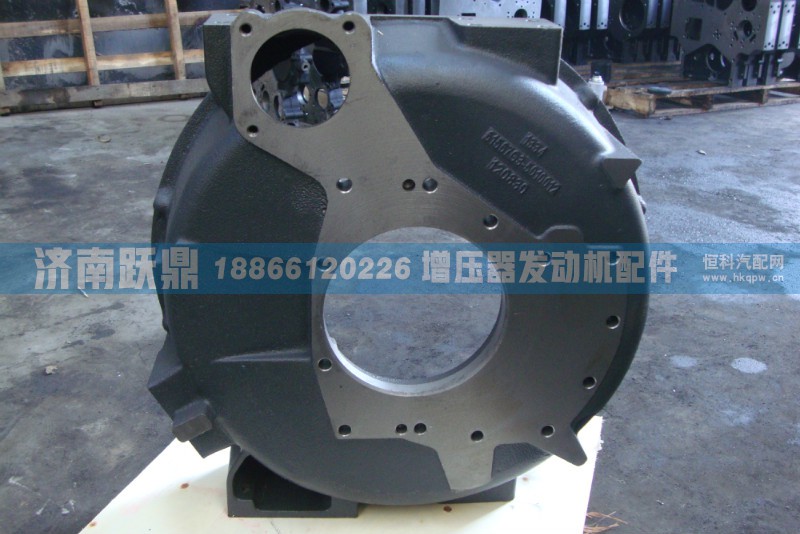濰柴工程車飛輪殼61567G3-5010012/61567G3-5010012