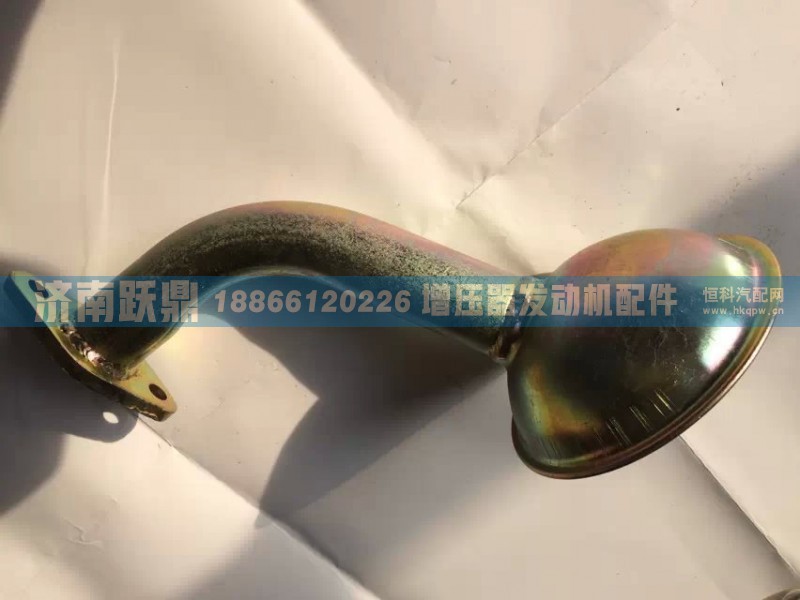 集滤器总成VG1800070051图1