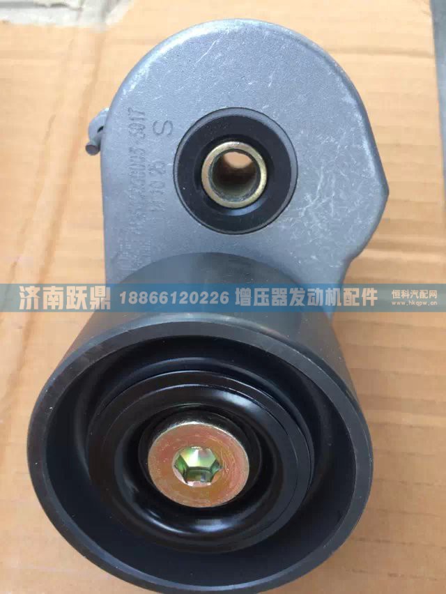 自動漲緊輪612630060003/612630060003