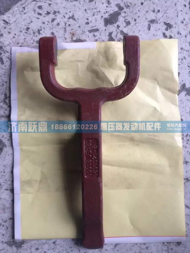離合器分離撥叉10018JS1801601021-6/10018JS1801601021-6