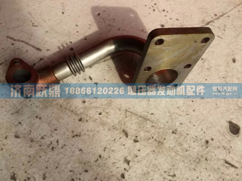 發(fā)動(dòng)機(jī)廢氣管612600113057 Engine exhaust pipe/612600113057