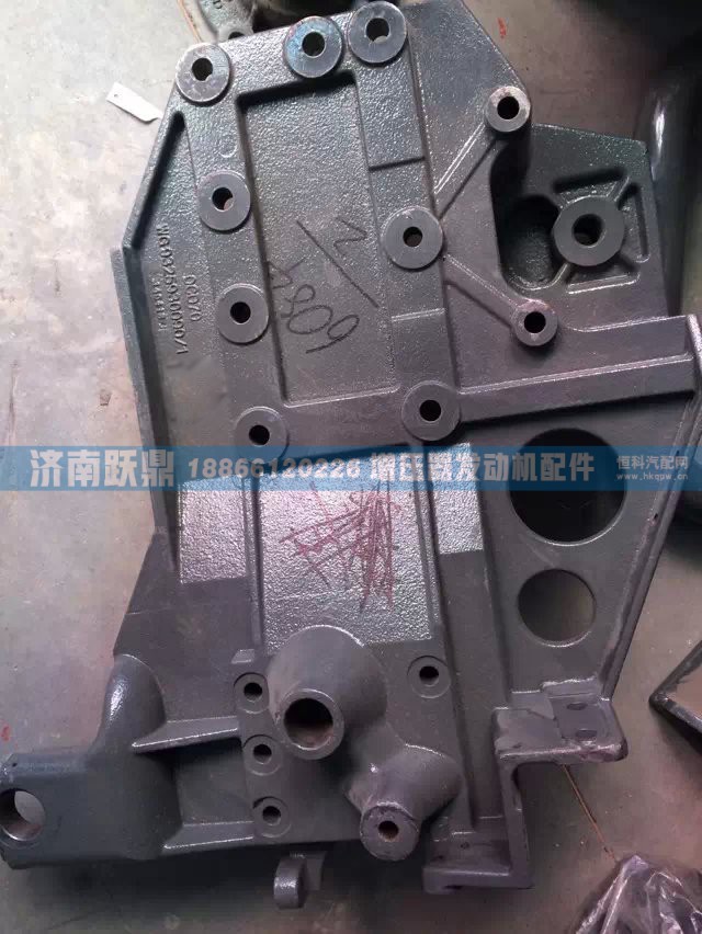 豪沃H7前翻转支架总成WG9325930090