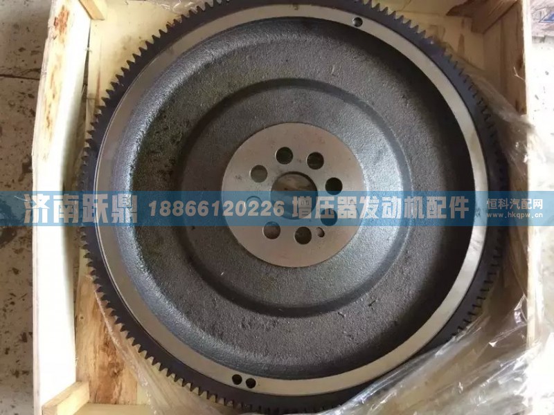 濰柴發(fā)動機(jī)紅巖杰獅G9飛輪總成5801395942/5801395942