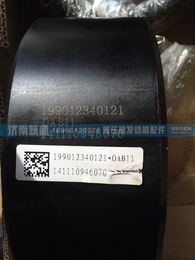 輪邊內(nèi)齒圈199012340121/199012340121