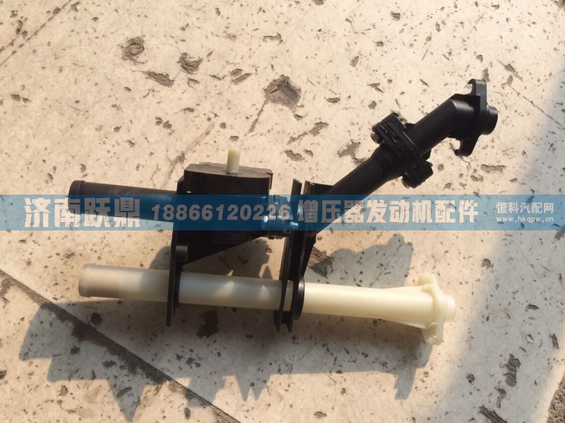 原厂豪沃暖风水阀AZ1630840320/AZ1630840320