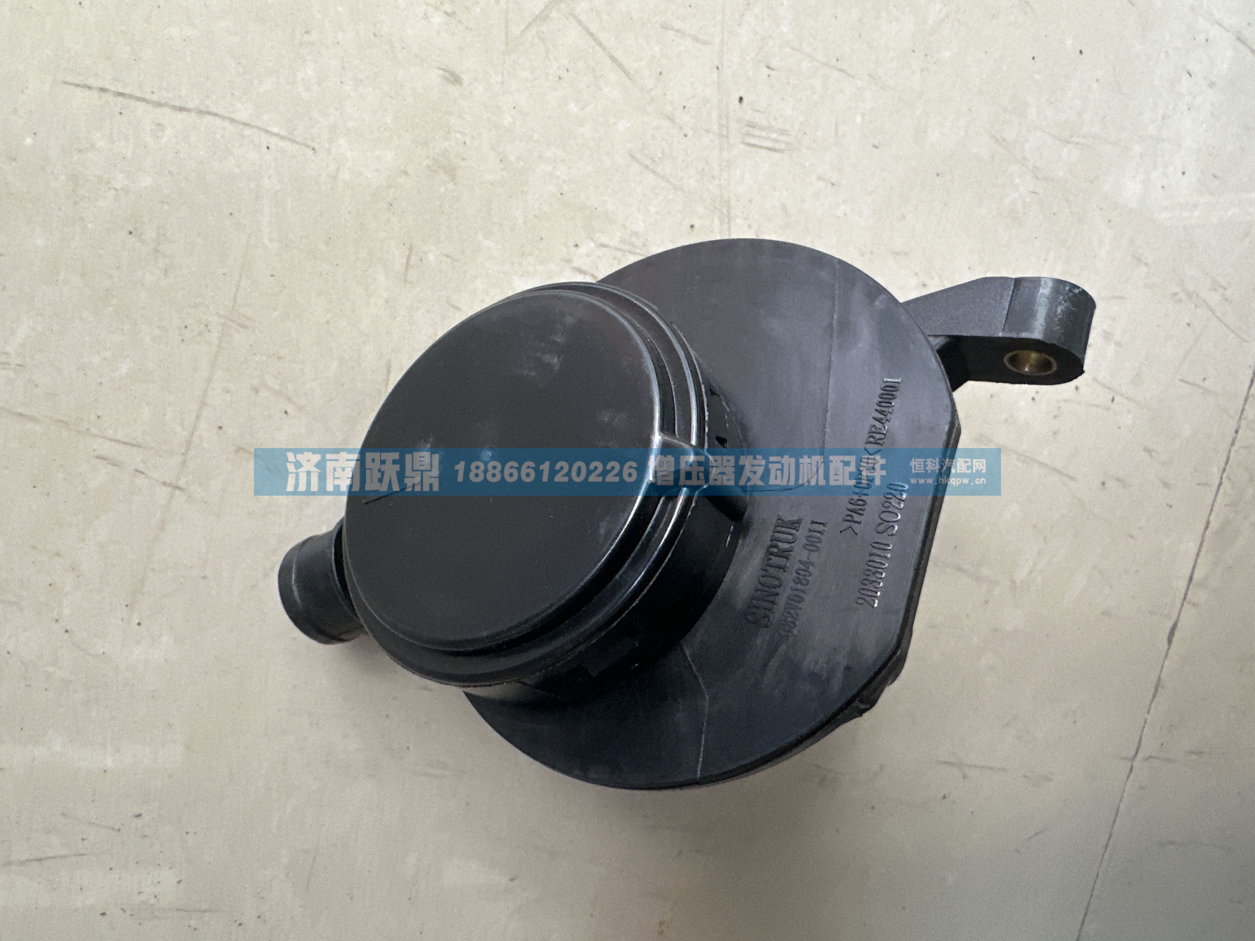 油气分离器