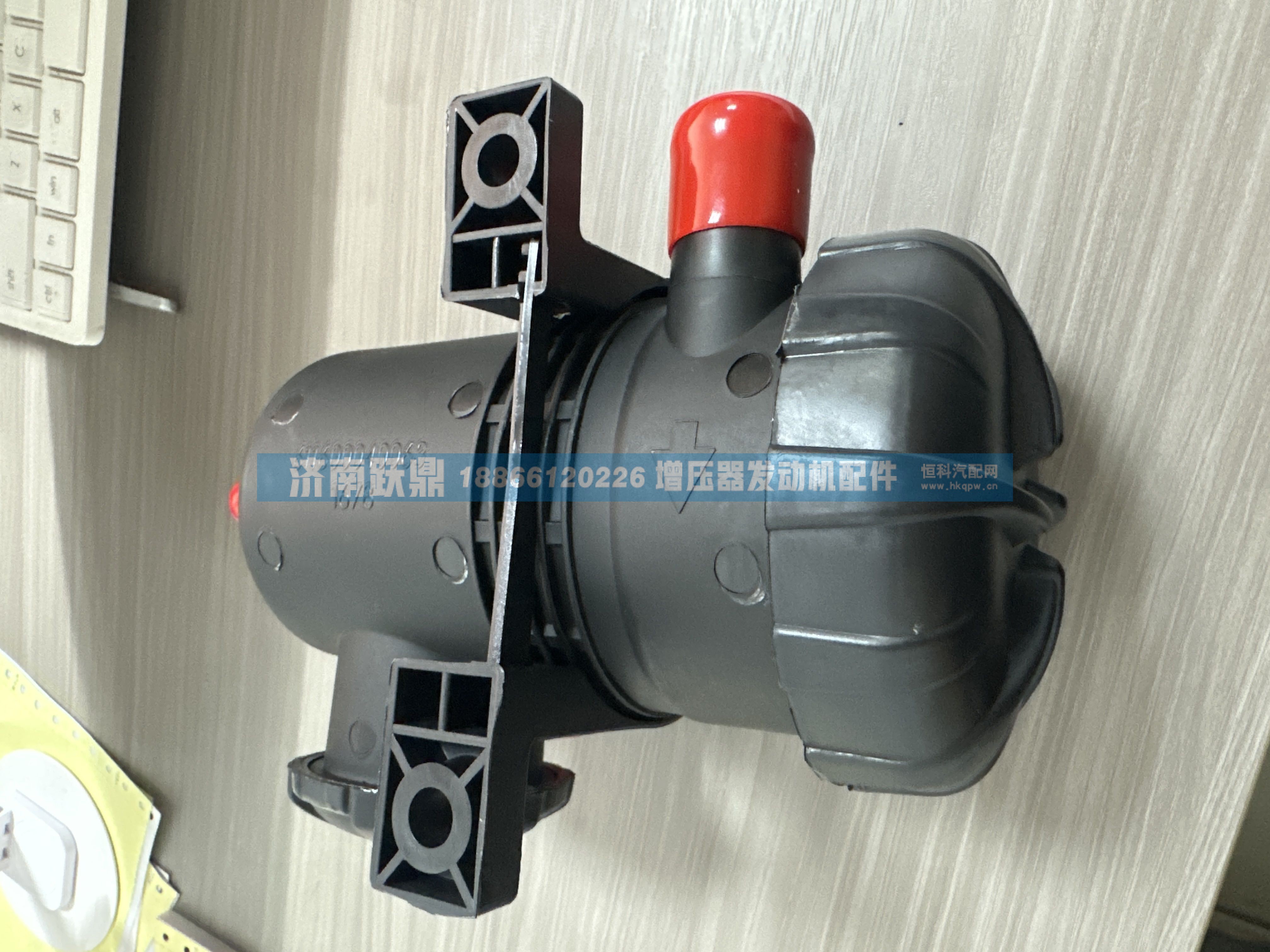 611600040063,,济南跃鼎汽车配件有限公司