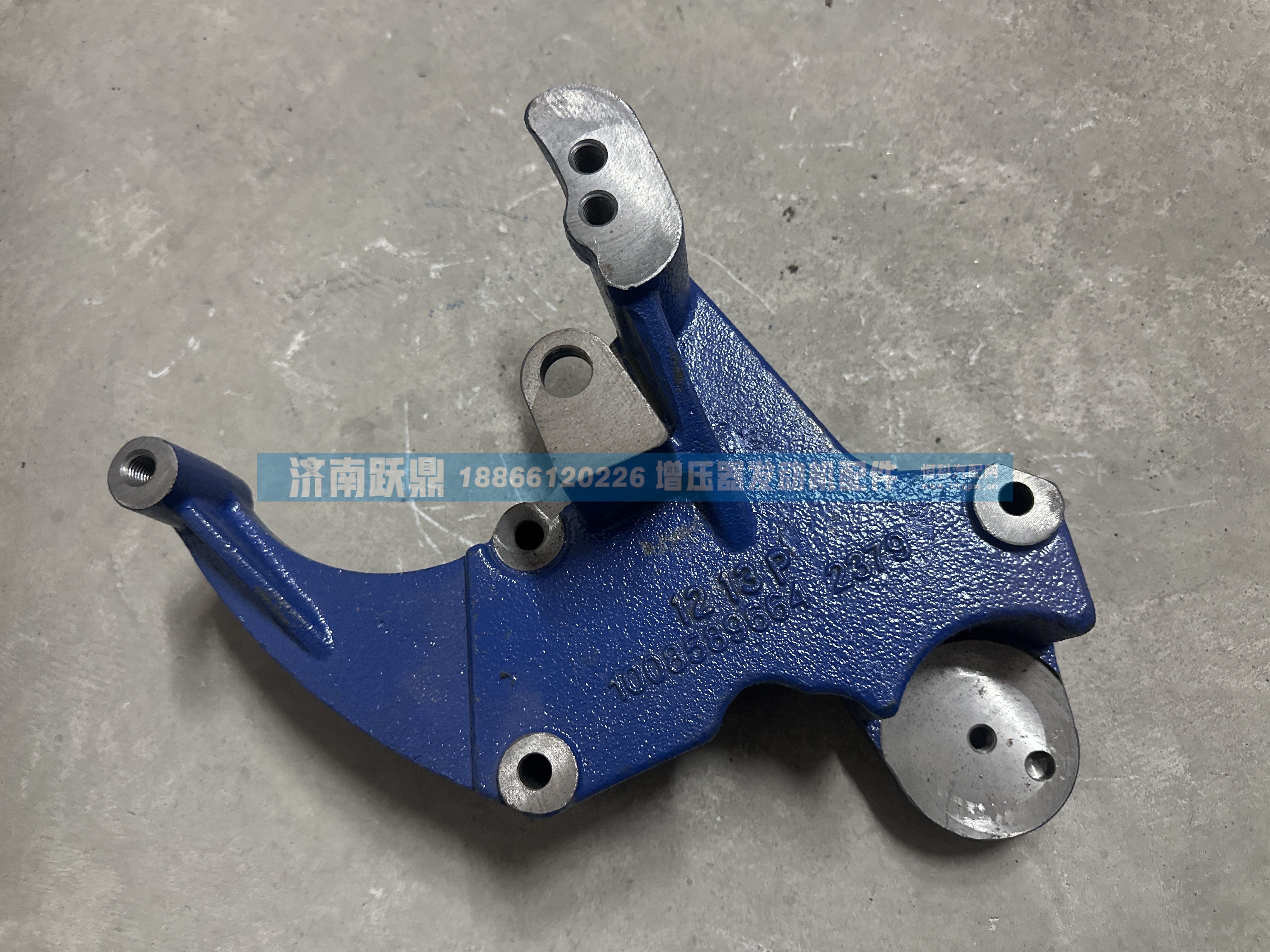 发动机支架