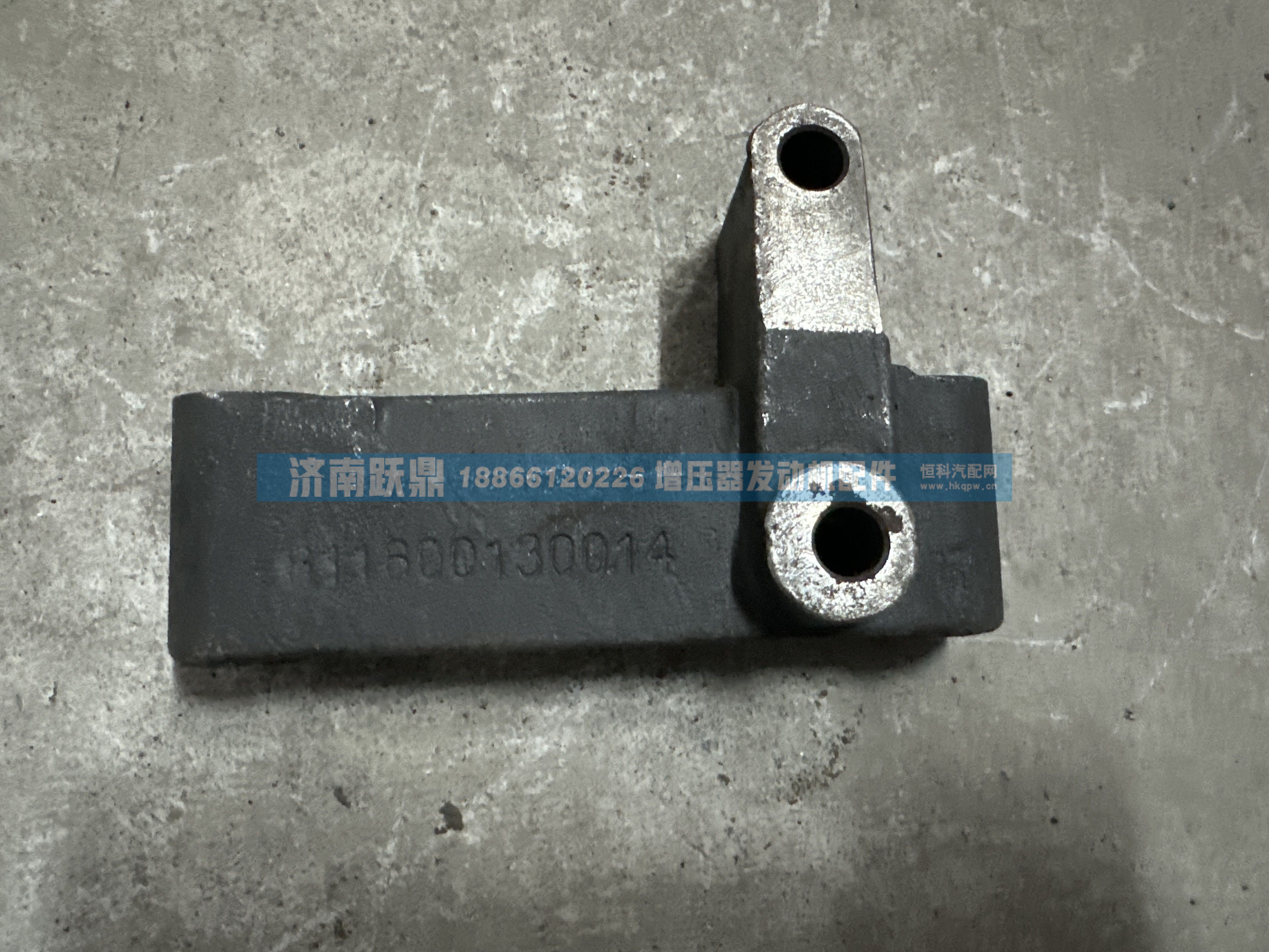 PH10支架