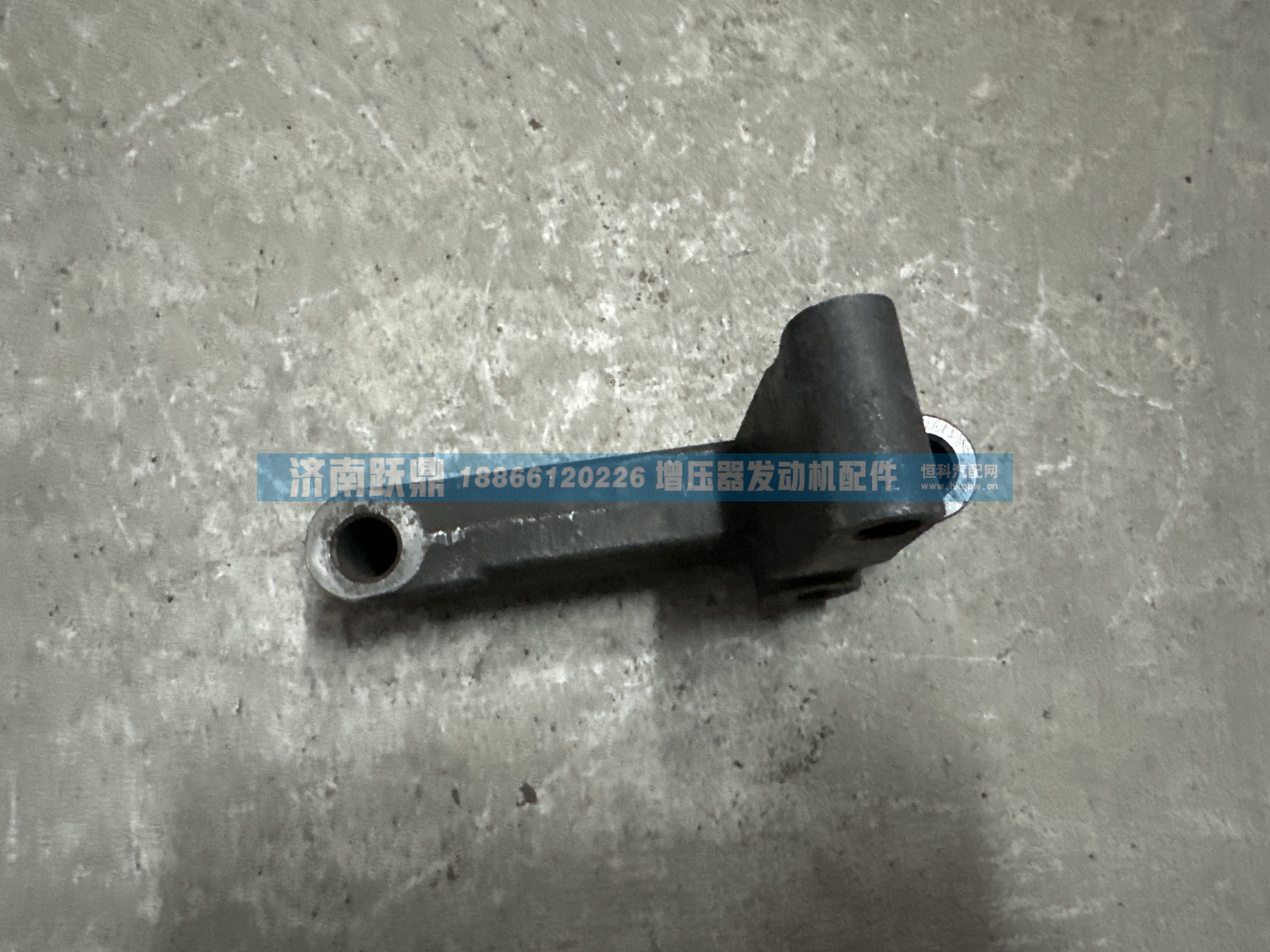 611600130014,,济南跃鼎汽车配件有限公司