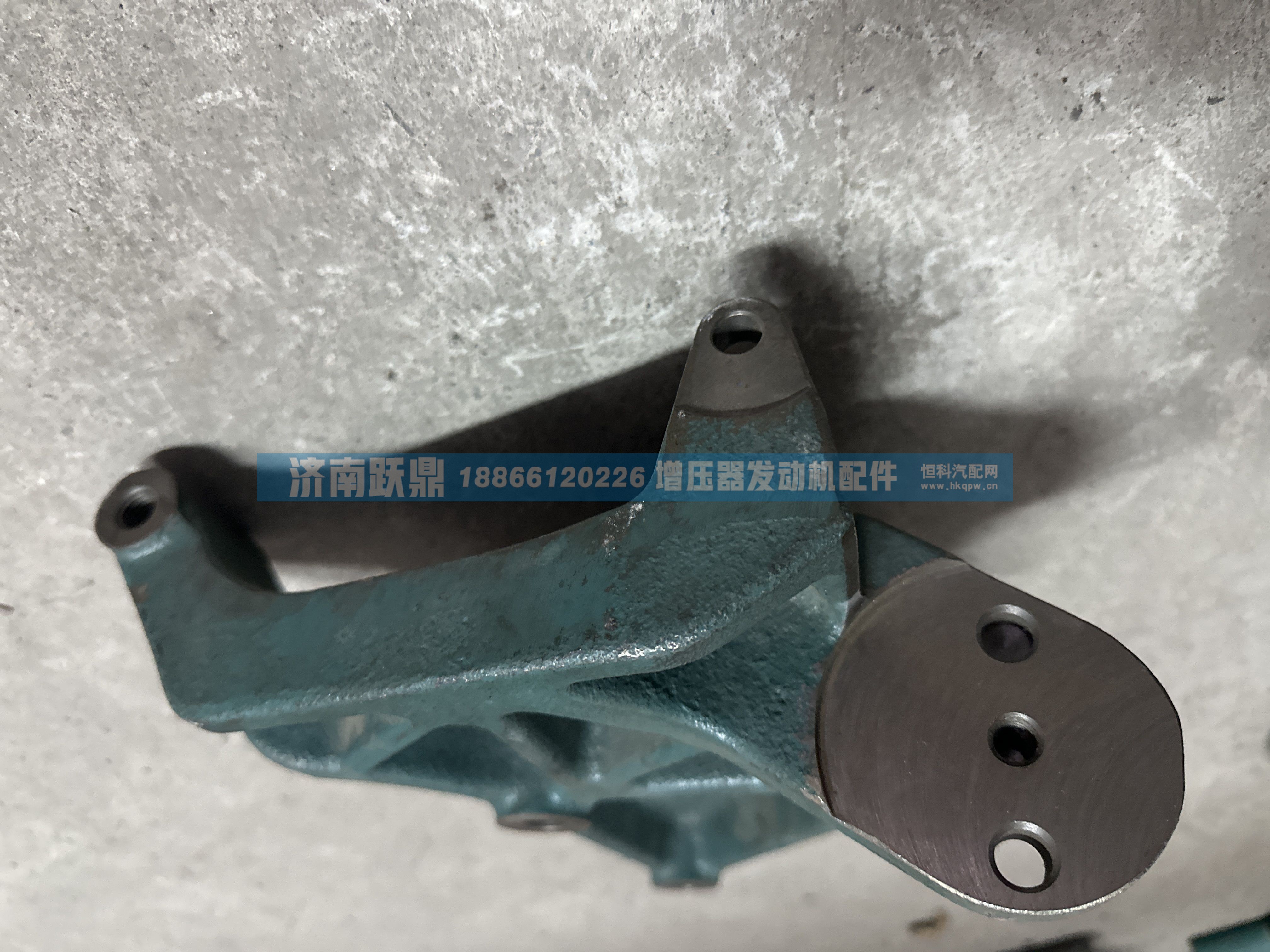 VG1246090008,,济南跃鼎汽车配件有限公司