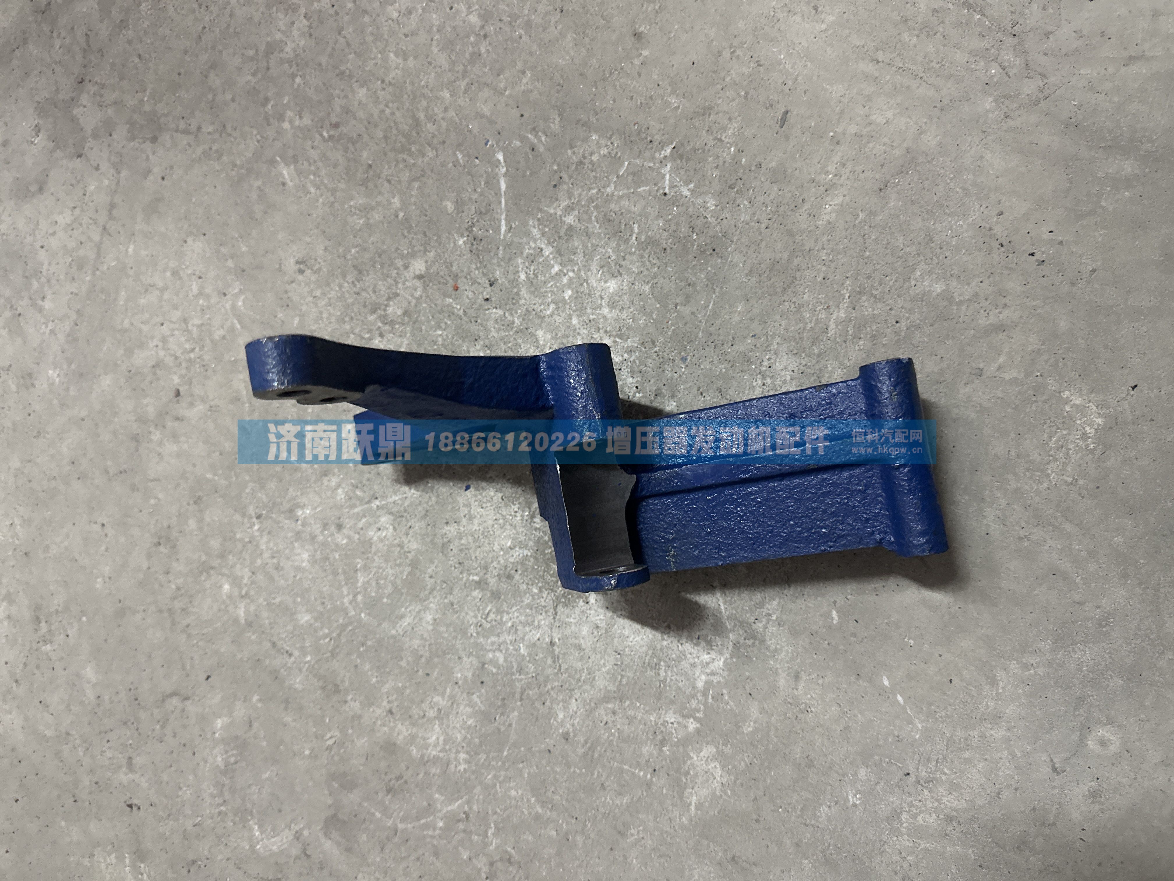 612600061933,,济南跃鼎汽车配件有限公司