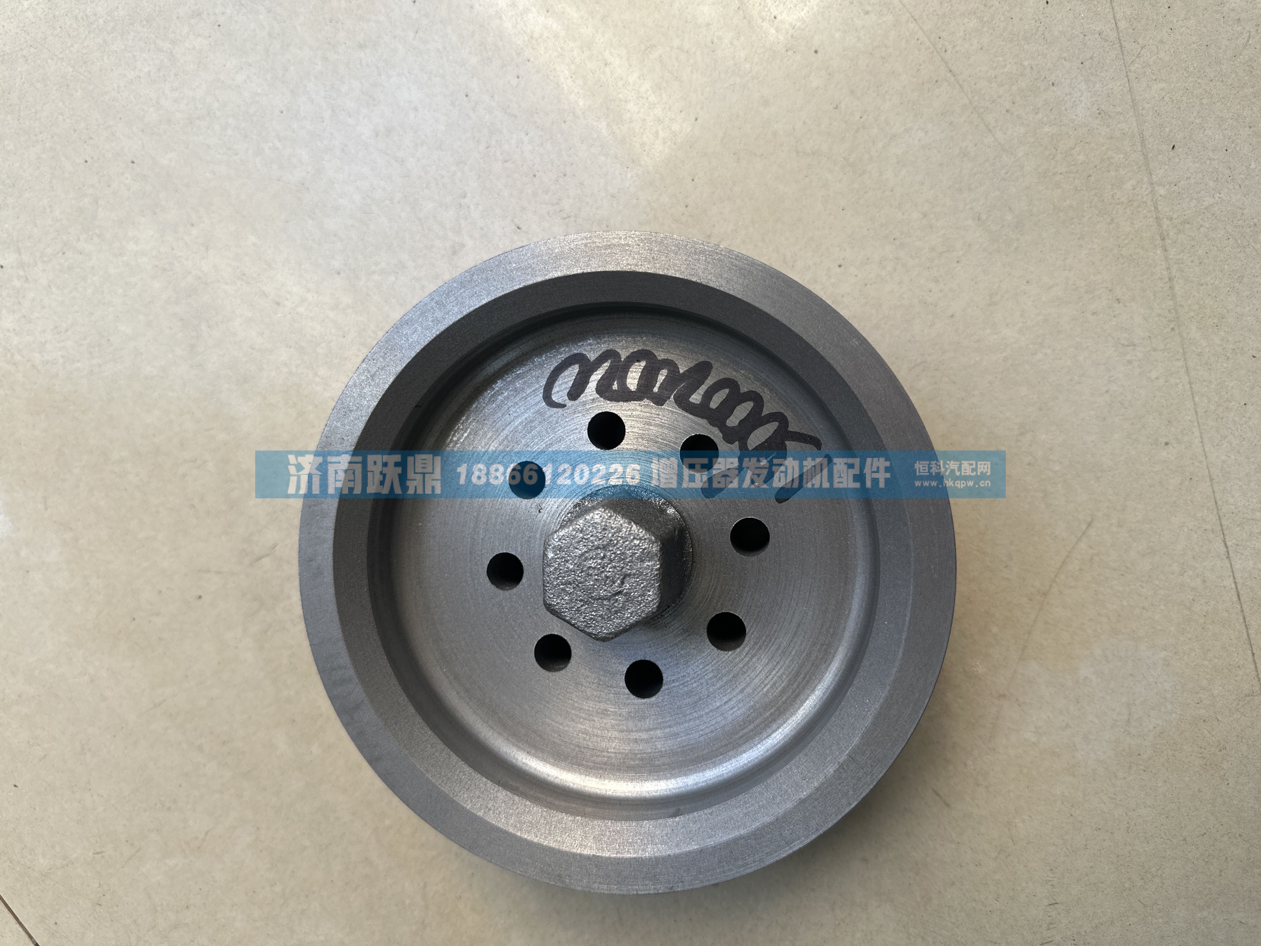 VG1560020020/020252,,济南跃鼎汽车配件有限公司