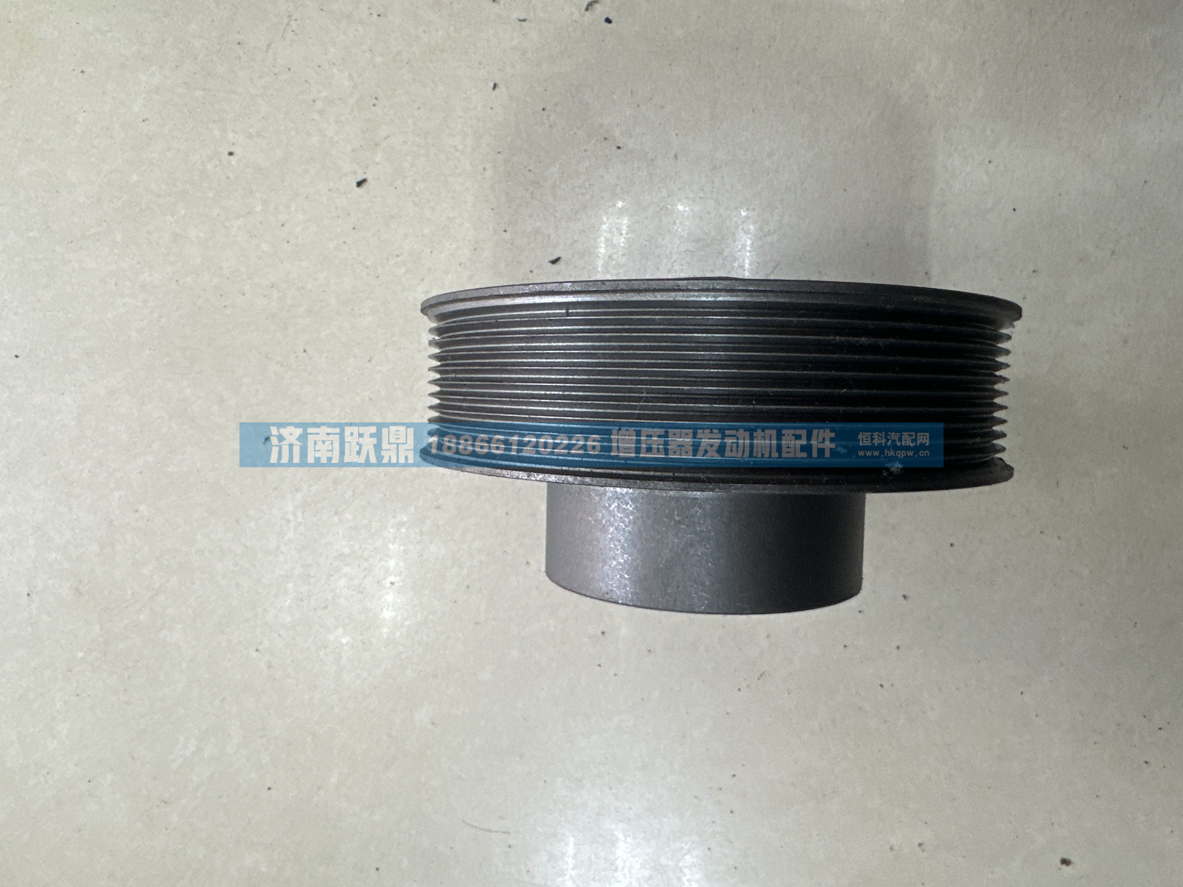 612600020668/20743,,济南跃鼎汽车配件有限公司