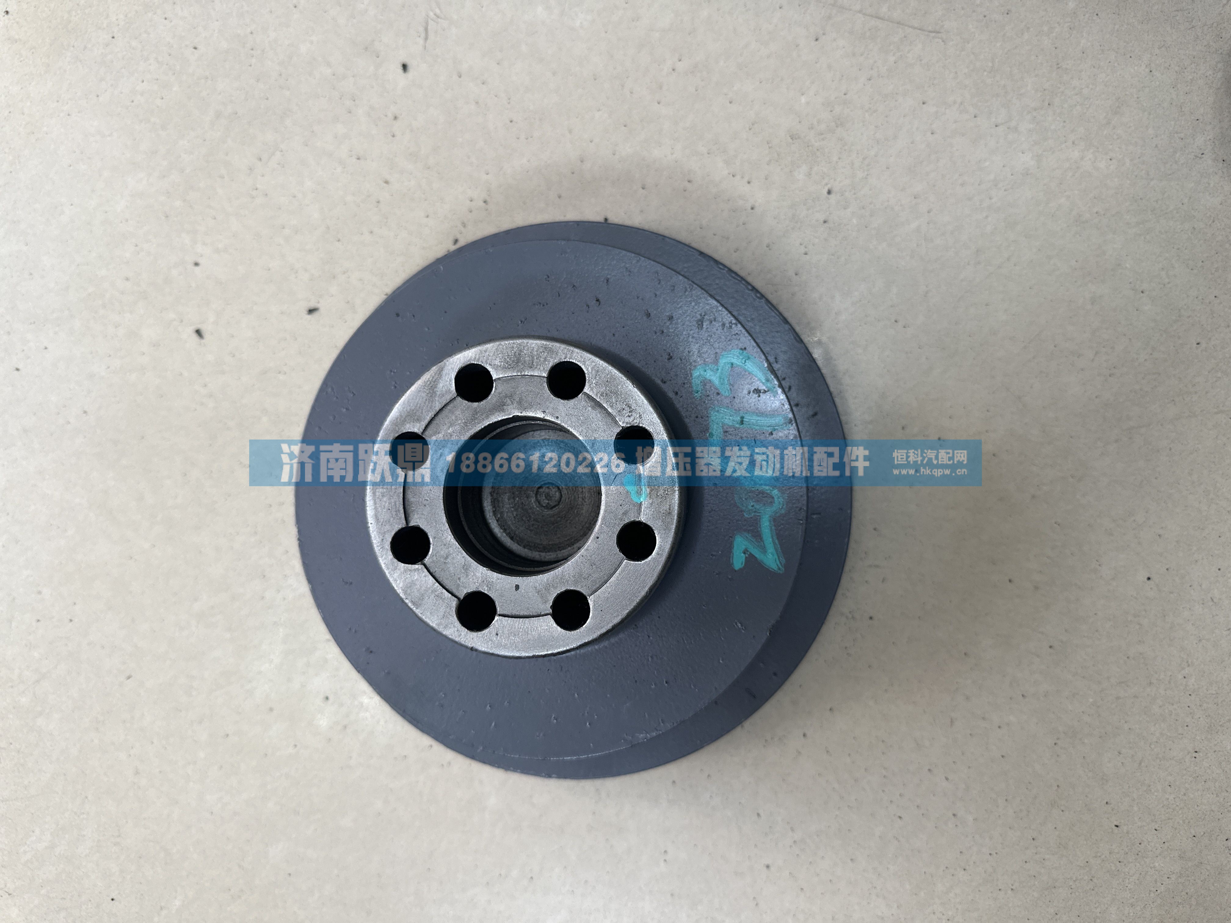 612600020673,,济南跃鼎汽车配件有限公司