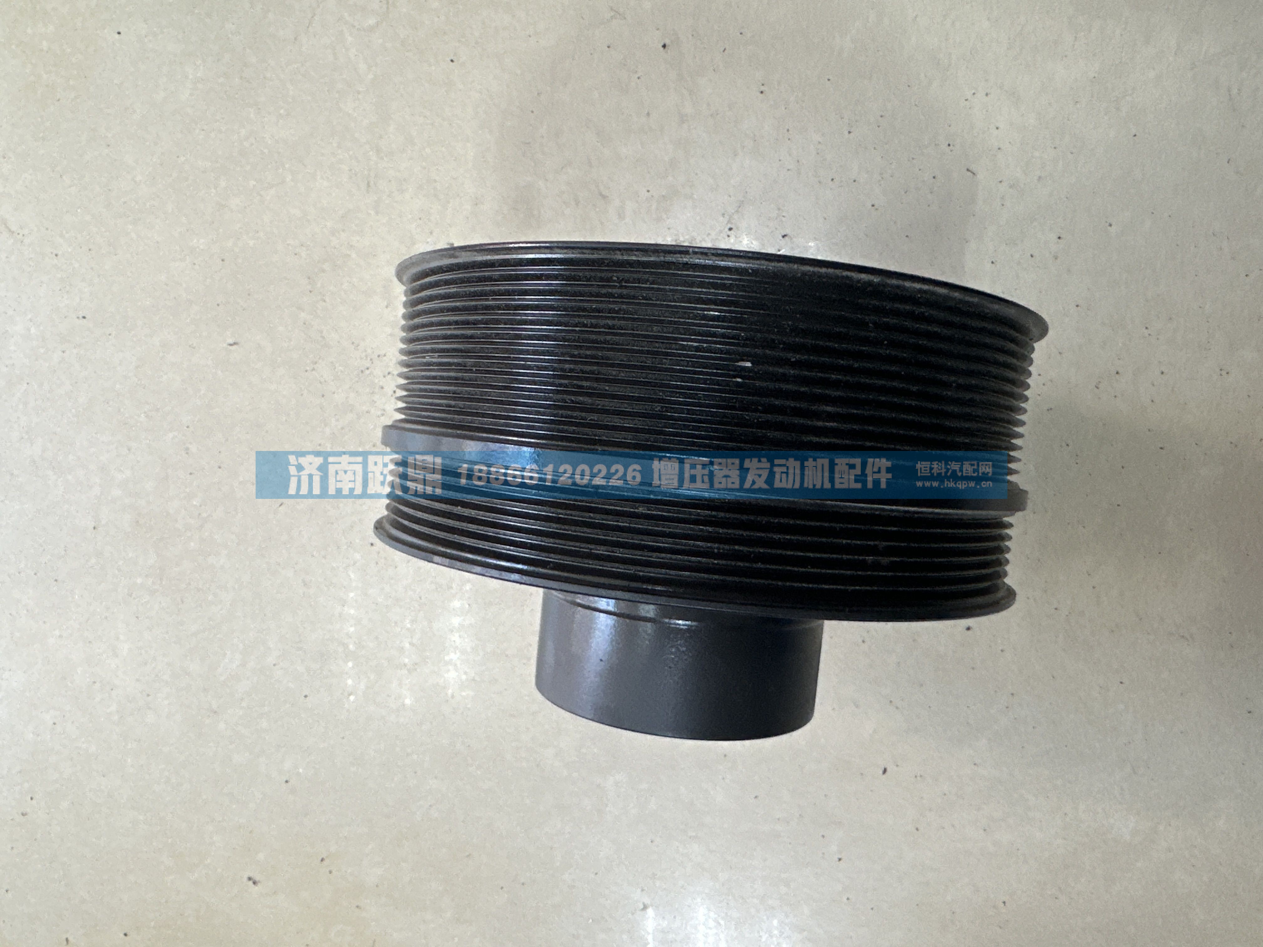 1001555500,,济南跃鼎汽车配件有限公司