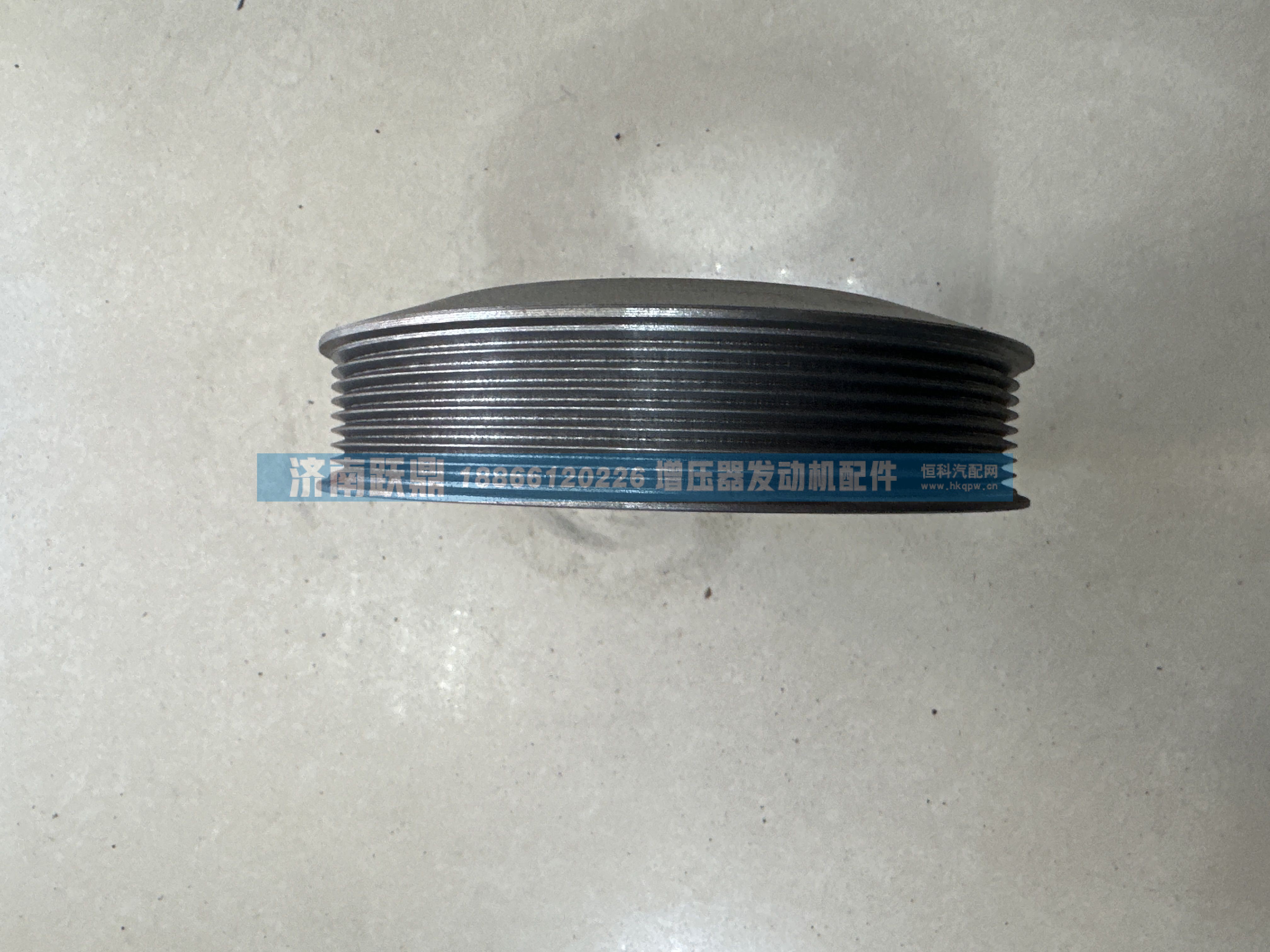 612600061521,,济南跃鼎汽车配件有限公司