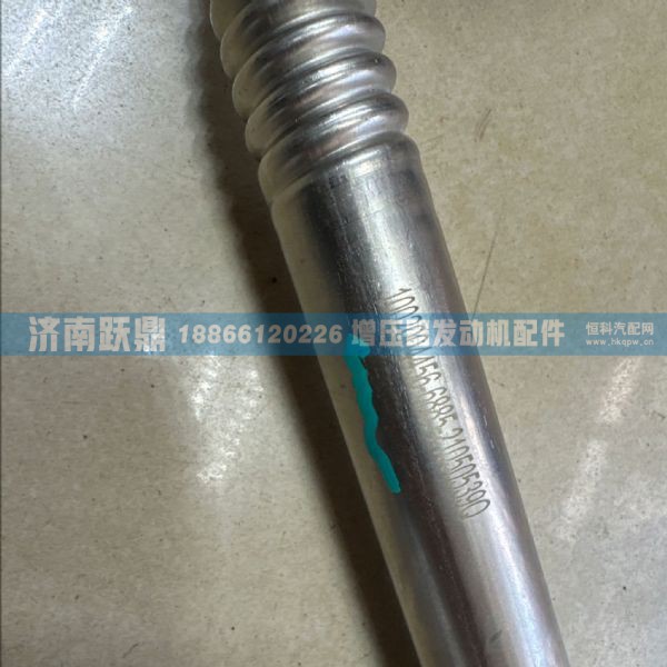 1002004456,,济南跃鼎汽车配件有限公司