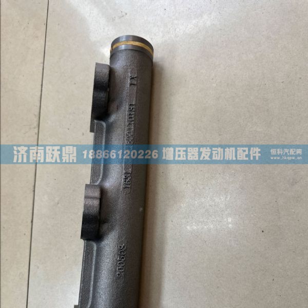 611600110181/9775,,济南跃鼎汽车配件有限公司