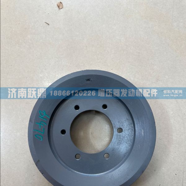 612600061470,,济南跃鼎汽车配件有限公司