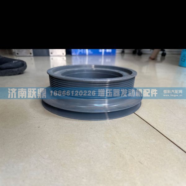 612600061470,,济南跃鼎汽车配件有限公司