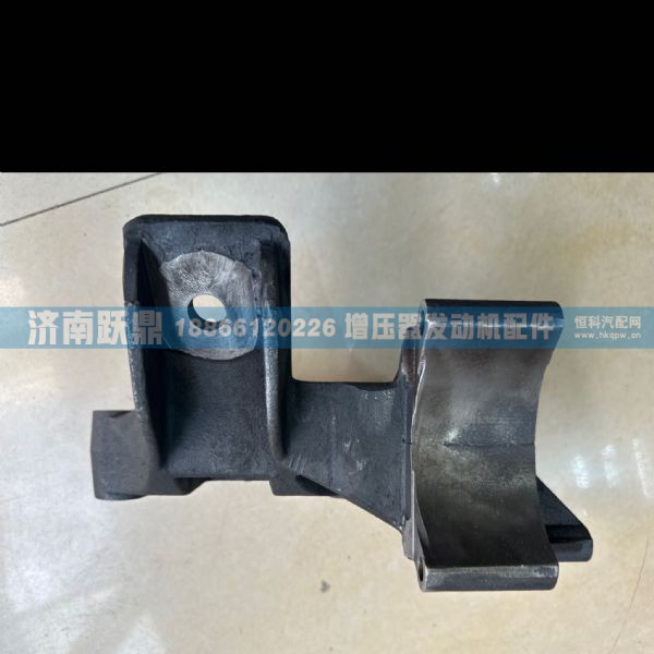 612630060583,,济南跃鼎汽车配件有限公司