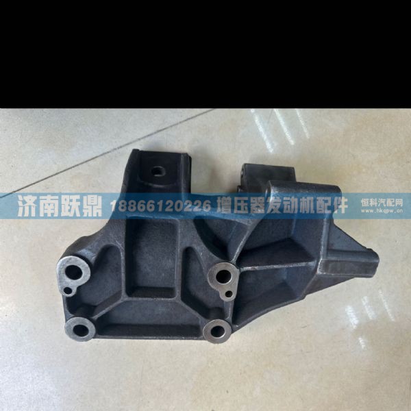 612630060583,,济南跃鼎汽车配件有限公司