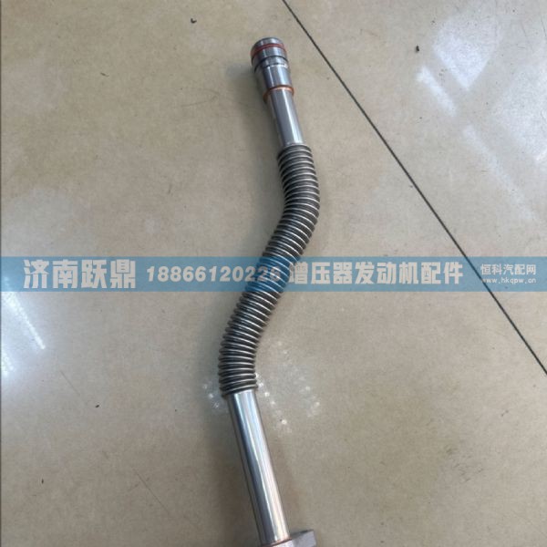 增压器回油管图2