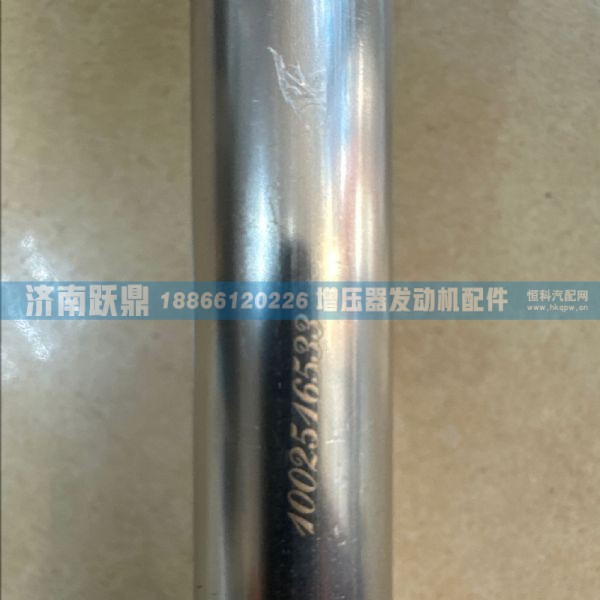 增压器回油管图3