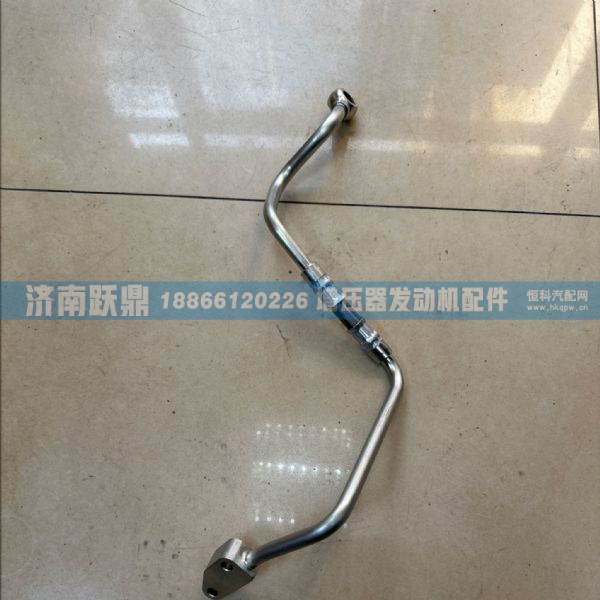 增压器回油管图2
