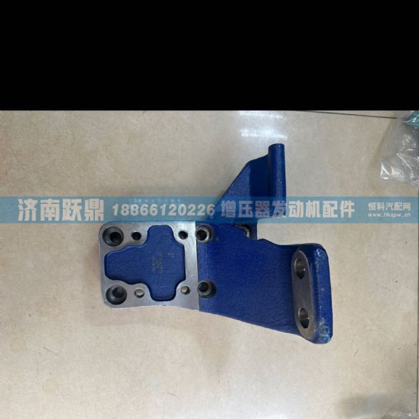 发电机支架