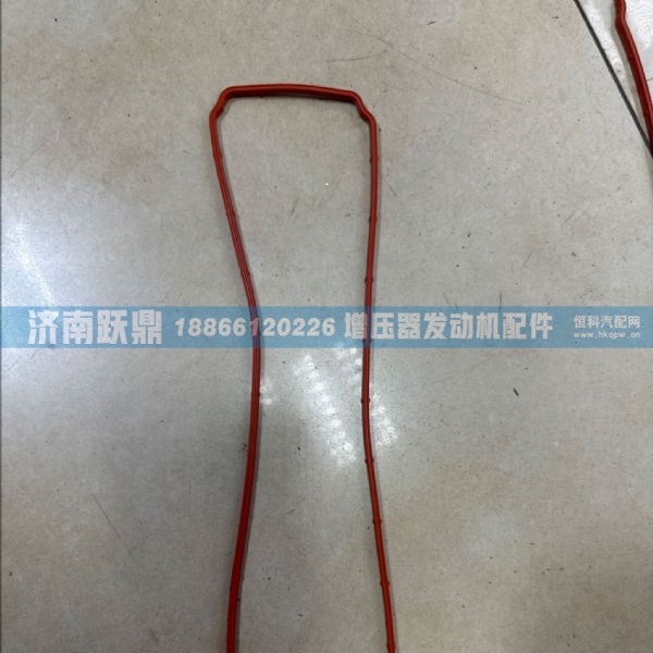 进气管密封圈