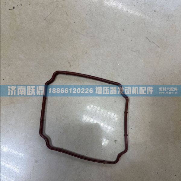 进气管密封圈