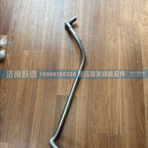 610800110594,,济南跃鼎汽车配件有限公司