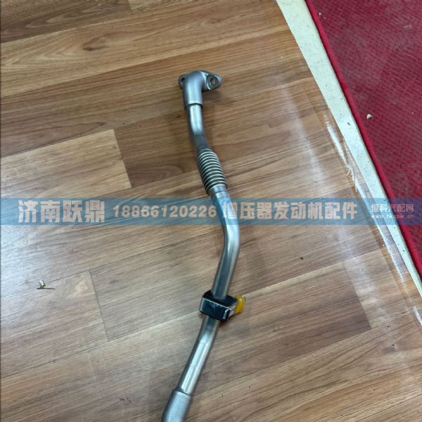 1010446041,,济南跃鼎汽车配件有限公司
