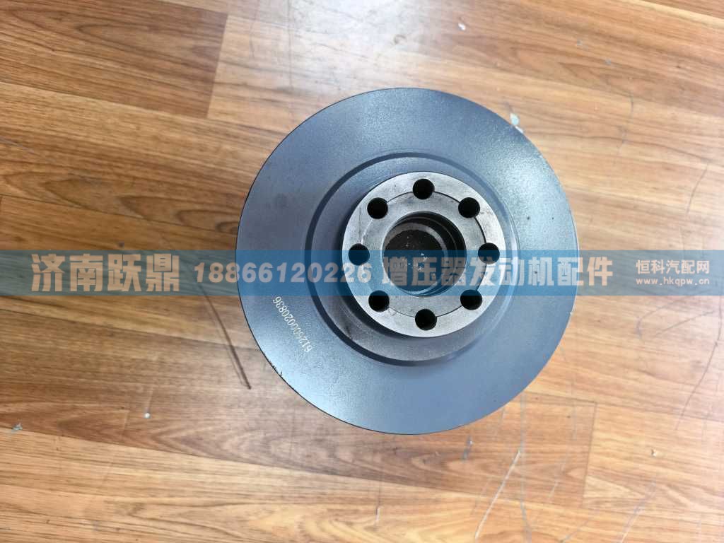 612600020836,,济南跃鼎汽车配件有限公司